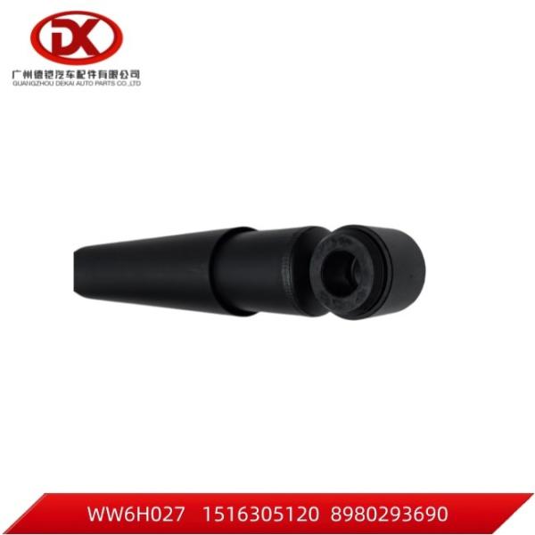 1516305120 1 51630512 0 Shock Absorber  FVR CXZ CYZ CYH Heavy Truck