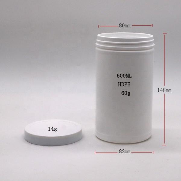 600mL 20oz PET Vazio HDPE Retas e redondas Plastic Powder Medicamento Containers com Chape de parafuso