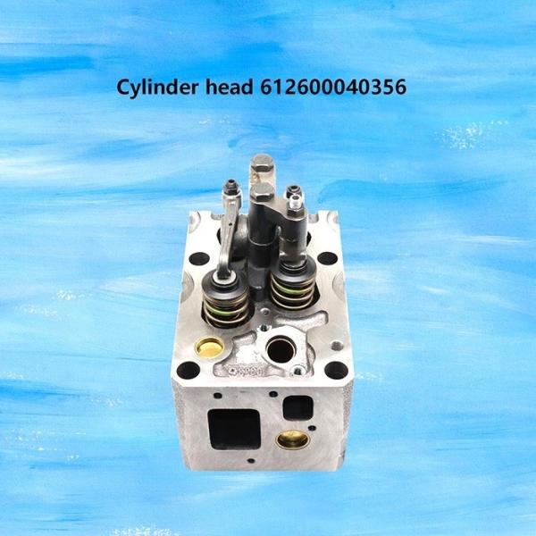 WEICHAI WP13 WD615 WP10 WP12 SHACMAN Pièces détachées Tête de cylindre en acier pour machines de construction