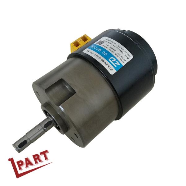 Электрический мотор платформы грузоподъемника для мини тележки паллета 650W AMB155-110004-700