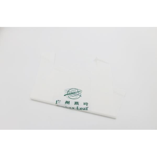 Завод Eco Biodegradable Compostable сумки CMYK дружелюбный базовый материал