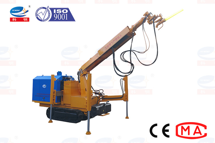 Распыляя машина Shotcrete робота Crawler конкретная для железной дороги тоннеля