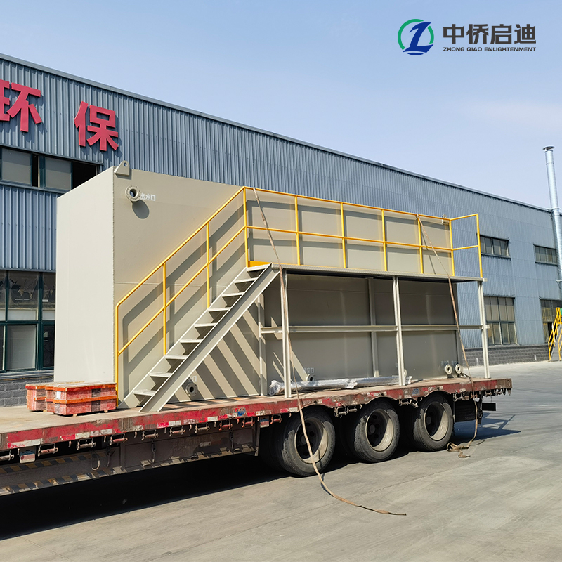 High Efficiency Inclined Plate Sedimentation Tank with Compact Footprint and Online Backwashing for Wastewater Treatment