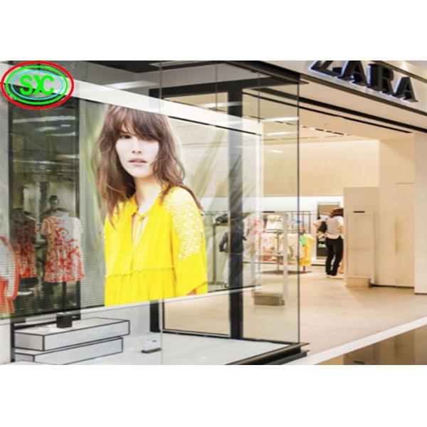 Стеклянный алюминиевый экран Внутренний HD видеореклама для свадебной церкви 9500K P4.81 Прозрачный светодиодный экран