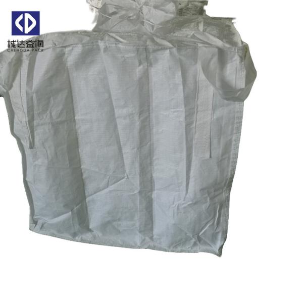 UV Stabalized Moisture Proof PP Big Bags For Packing Zinc Powder Products