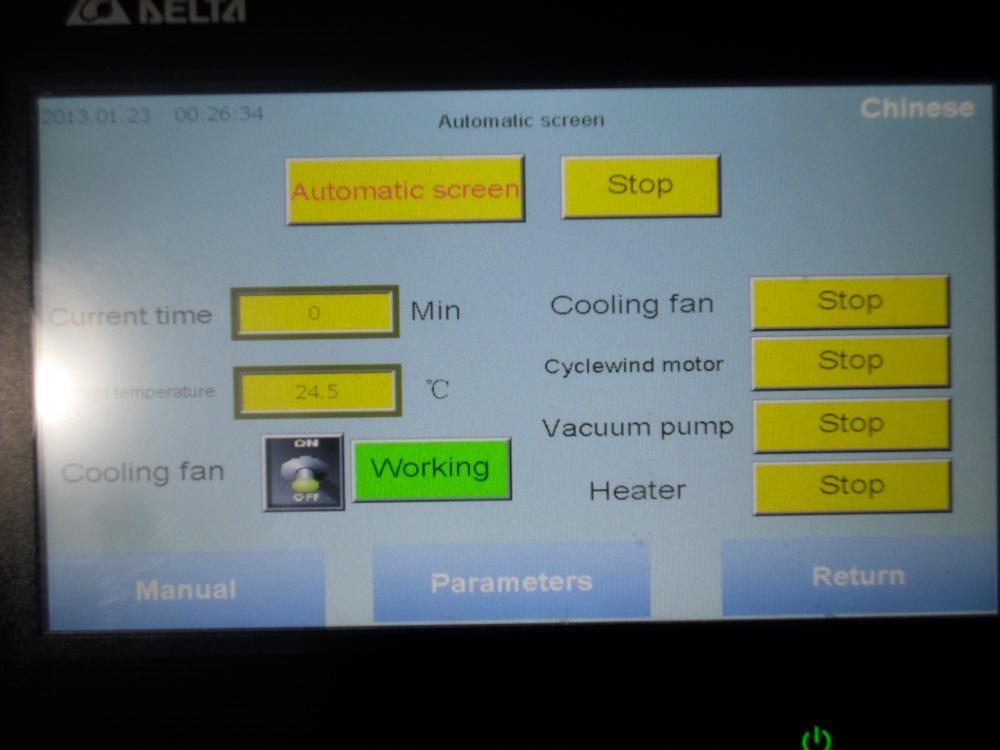 Horizontal Electric Heating Glass Laminating Oven With Over Temperature Protection