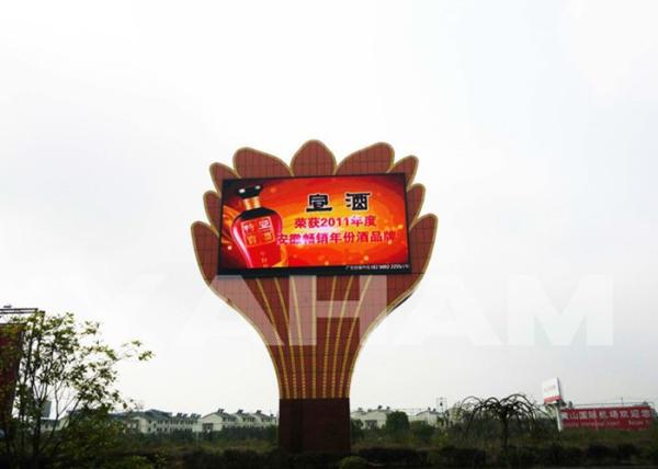 Aluguer Sistema NOVA Full Color SMD P3.91 Ângulo de visão amplo Ecrã de parede de publicidade exterior