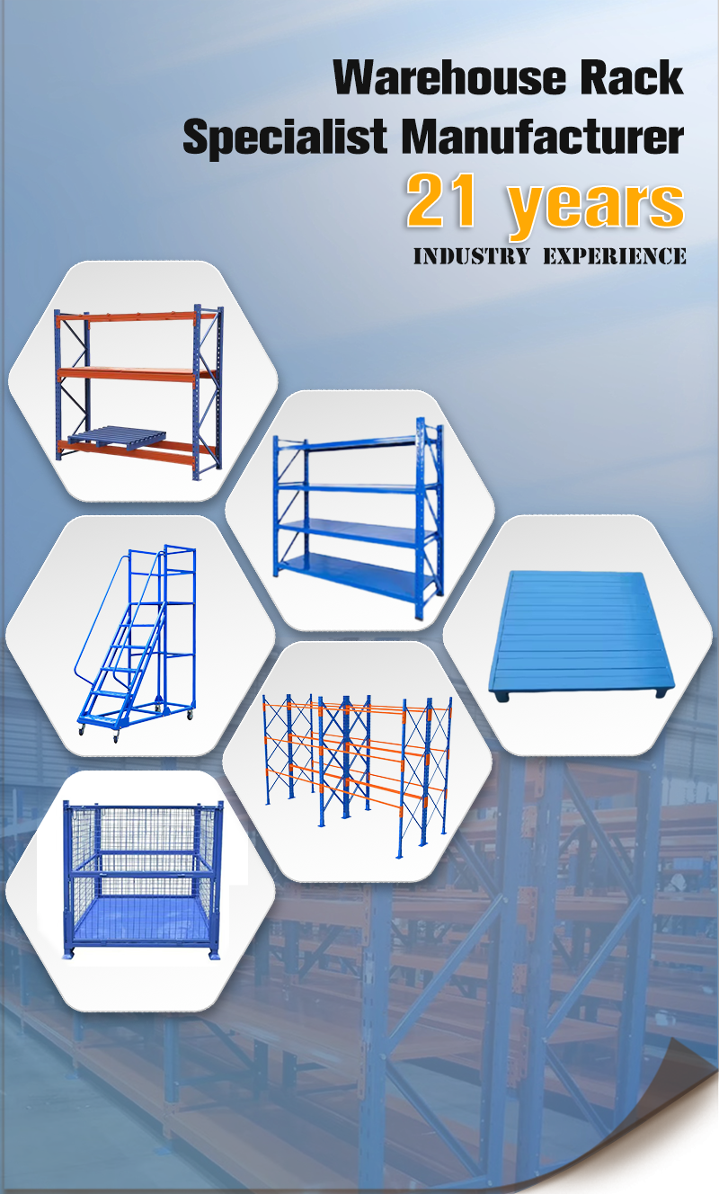 High-Quality Classic Drive-In Pallet Racking with 5-Level High-Efficiency Storage Structural Beams, High-Density Stacking Racking