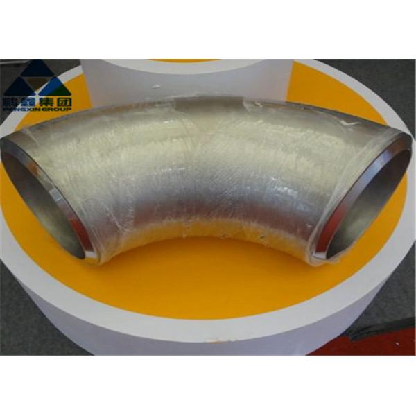 ASTM A815 S32750 Schedule 40 90 Degree Elbow 2 Inch