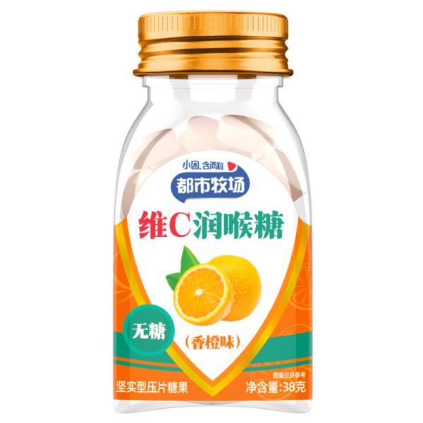 Extended Shelf Life Sugar Free Mint Candy With Low Fiber Content Haccp