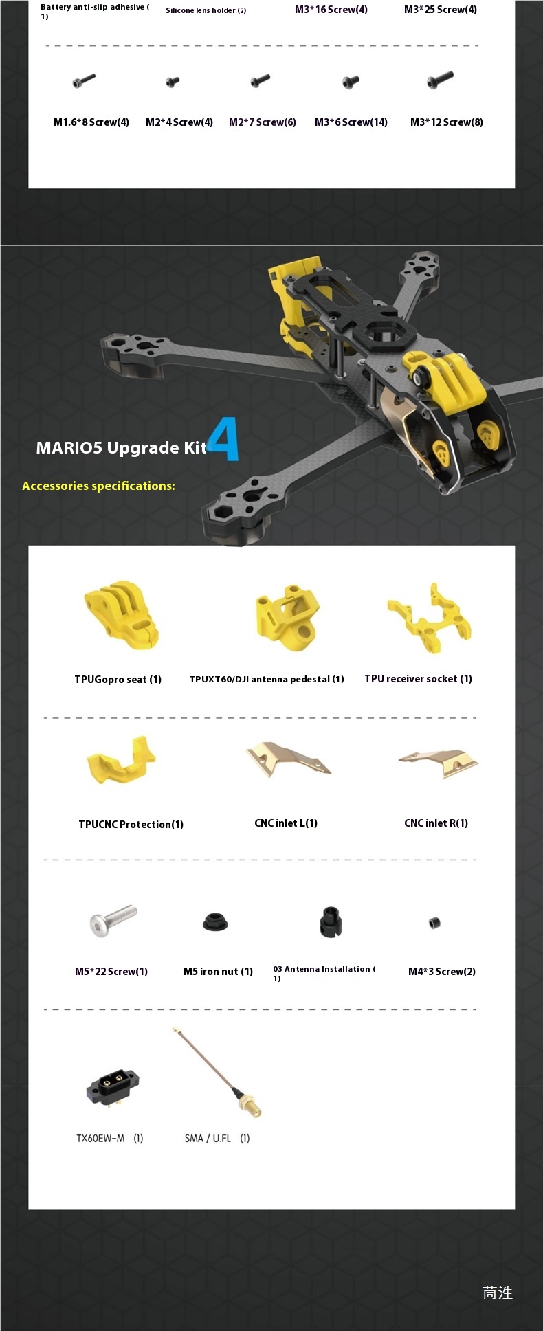 Speedybee Mario Fpv Frame 5 Structure Rack Hot Selling Hd Blast-Resistant Drone Smooth Flower Fly Made Durable Plastic