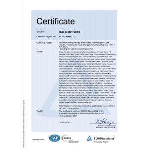 ZHUZHOU BANGBO HUANYU IMPORT AND EXPORT CO.,LTD Сертификации