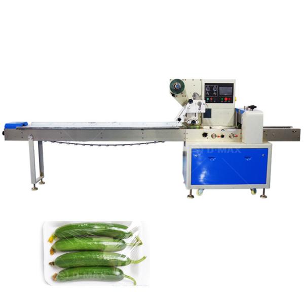 Mushroom Bouillon Cube Packaging Machine with Electric Drive and Pillow Bag Packing