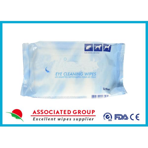 Противобактериологическая собака зубоврачебная обтирает надушенный лимон, собаку глаз обтирает отсчет 50