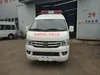 China Brand Foton 4WD 4X2 Type New Ambulance Car Emergency Medical Services