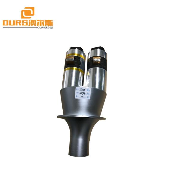 15K-20KHZ 100W-4200W  Ultrasonic Welding Transducer for plastic welding,cutting,polishing purpose