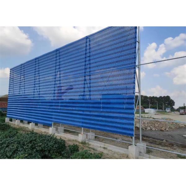 900mm Width Blue Color Powder Coated Perforated Metal Wind Dust Fence For Power Station