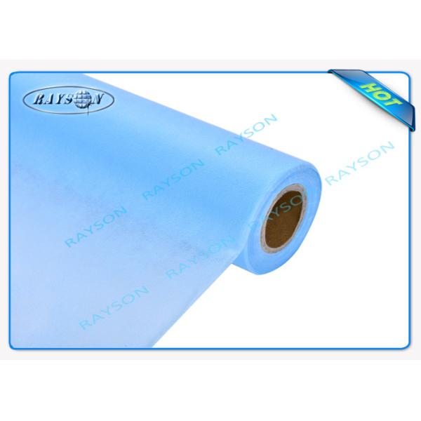  Pink Non Woven Medical Fabric Hydrophilic , Nonwoven Polypropylene Fabrics