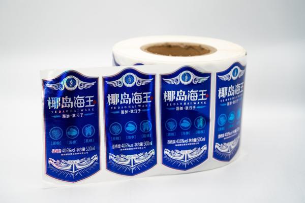 Wine Bottle Label Customized Adhesive Label Single Label Printing Sticker Label label sticker manufacturer