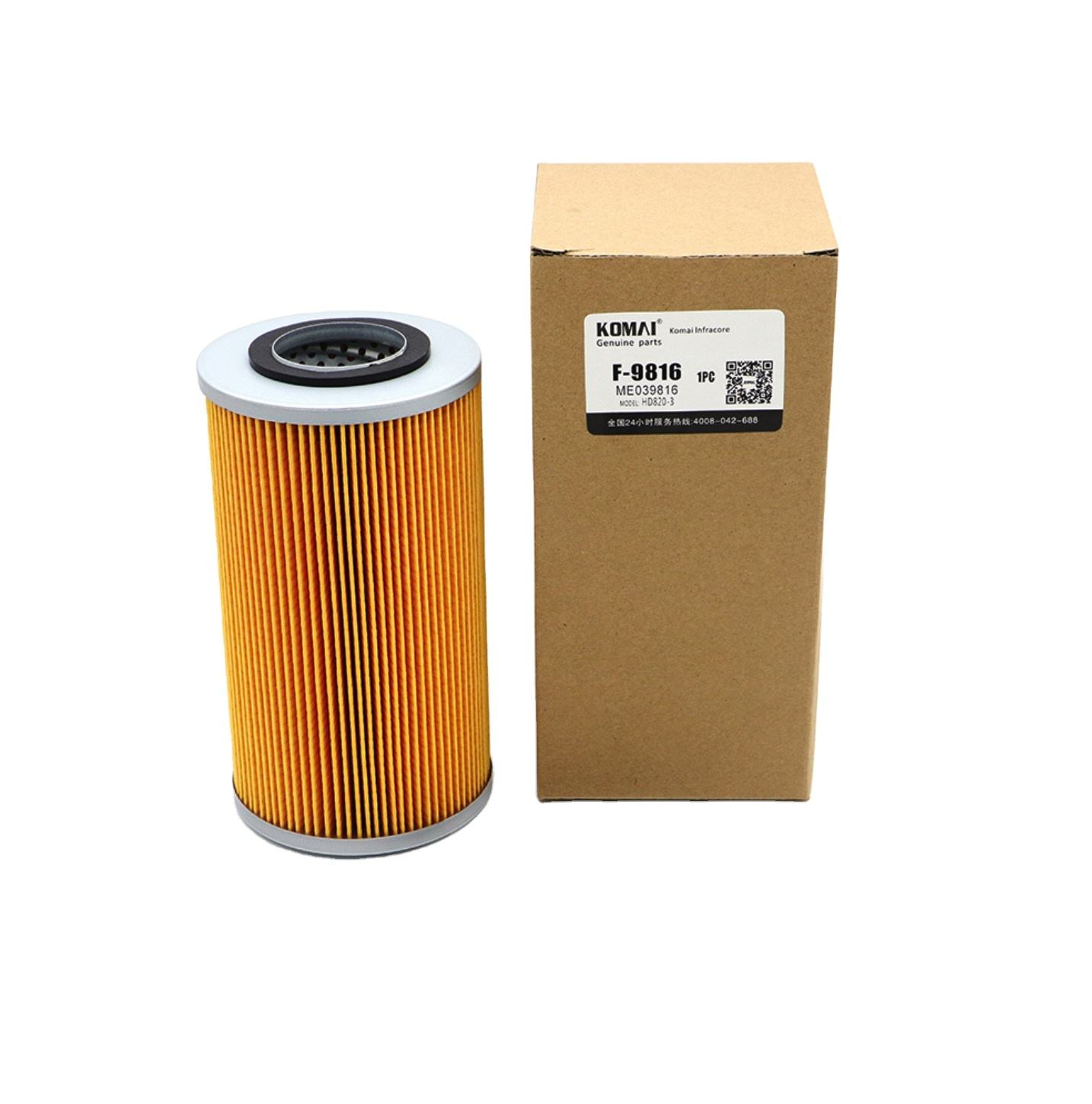 KOMAI ME039816N  ME039816  F-1805 1-13240020-0 Diesel Fuel Filter for HD1023-2