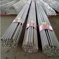 2507 Barra duplex de aço inoxidável durável e material para várias aplicações
