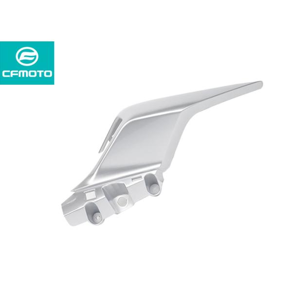 CFMOTO 250SR OEM Мотоцикл Часть 22201-KYJ-902 Серебряная пластиковая крышка хвос