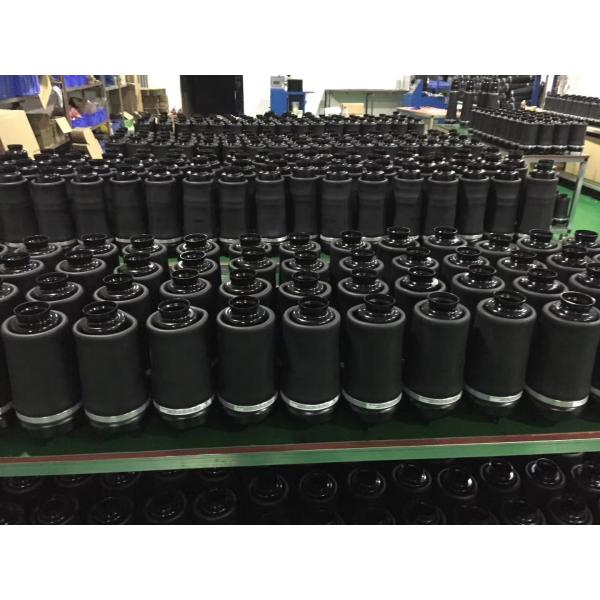 Air Suspension Industry Co.,Ltd