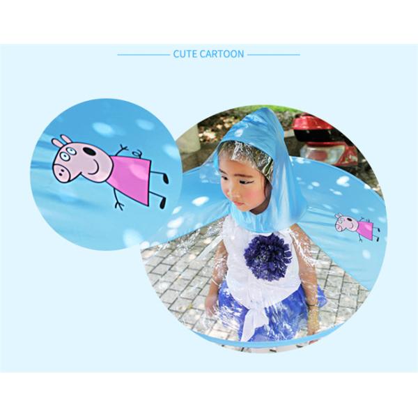 Foldable Clear Plastic Raincoat Cute Cartoon Peppa Pig UFO Shape Rain Hat Cape