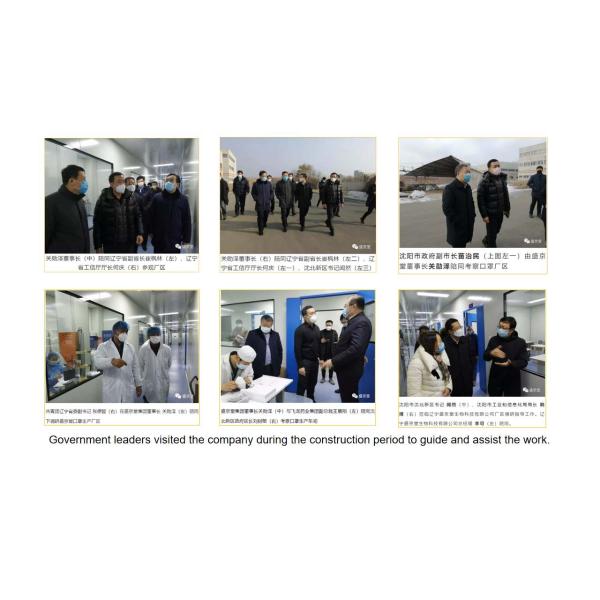 Four Layers N95 Respirator Mask Anti Viral Respiratory N95 Surgical Mask