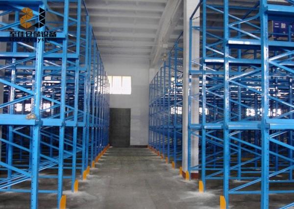 Safe Drive In Pallet Racking / Heavy Duty Warehouse Rack Shelving