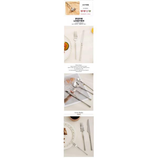Production Spoon Fork Knife Chopsticks Kit 24-Piece Gold Stainless Steel Flatware Set