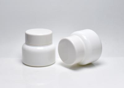 JG-TZ50, 50ml boston round opal white glass cosmetic jars,  glass primary cosmetic packaging for cosmeceutical products
