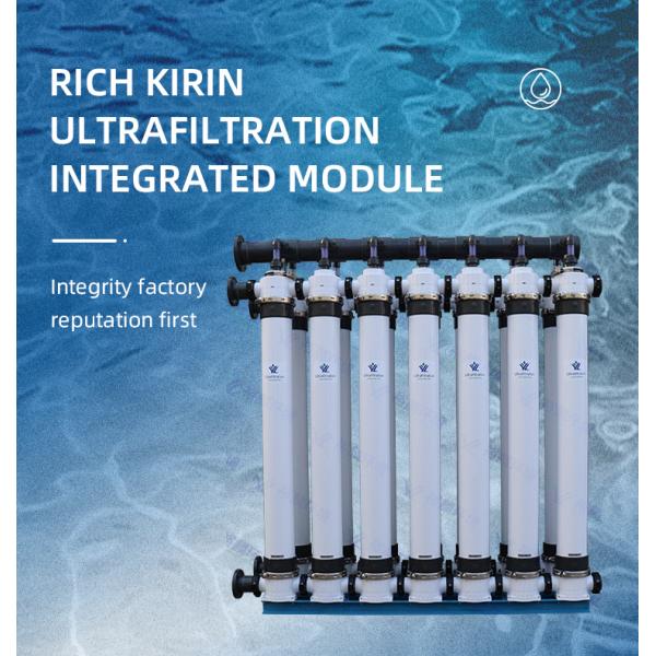 Rich Kirin-77-xp-20P Sewage Treatment System  Systems High-Capacity Industrial Water Purification