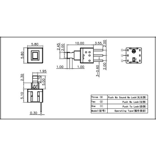 Переключатель кнопки, Pin 5.8x5.8 SMD 3 ОКУНАЕТ переключатель замка IP65