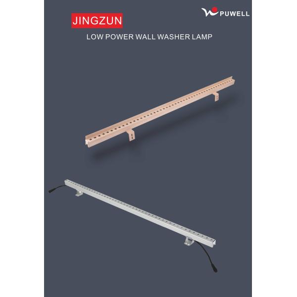 Impact Proof 12W 2200K LED Linear Wall Washer