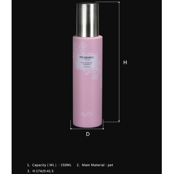 Customizable Pink PET Bottle PP Cap Empty Lotion Pump Bottle for Skin Care