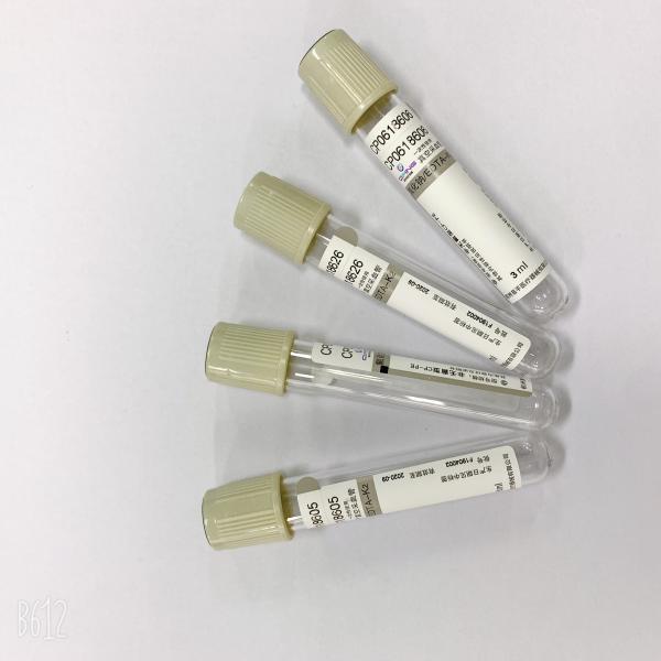 Стеклянный/пластиковый одобренный ИСО 13458 КЭ пробирки глюкозы не токсический