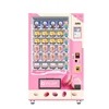 Cosmetics 24 Hours Self Service Bread Dessert Vending Machines Cupcake Vending Machine with Refrigerated Function and Elevator