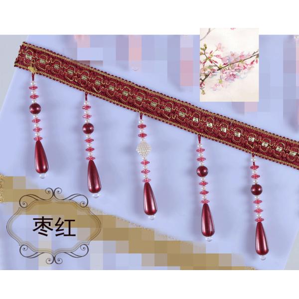 Handmade fashionable chain beads lace tassels fringes for curtain/sofa/pillow decoration