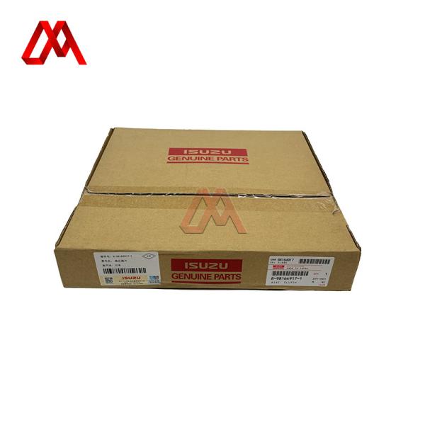 ISUZU NPR 700P Clutch Disc Plate Friction 430mm 8981649171