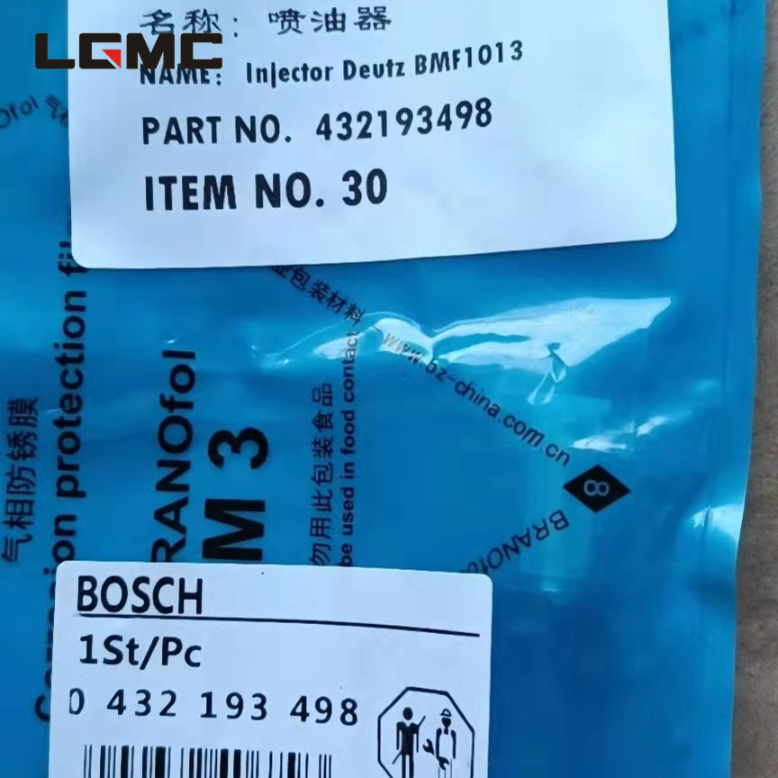 экскаватор BMF1013 часть системы питания 432193498 инжектор Deutz
