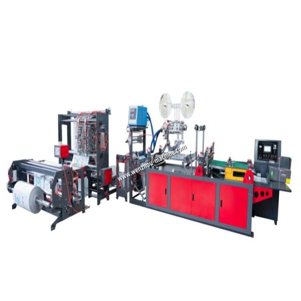 Double Tape Hot Melt Glue Poly Mailer Envelope Courier Bag Making Machine