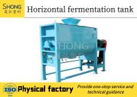 Réservoir organique 220V 30KW de compost d'équipement de fermentation d'engrais d'agriculture