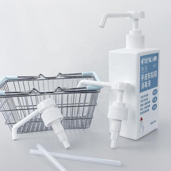 33/410 38-410 38/400 white dispensing pump - 11 dip tube