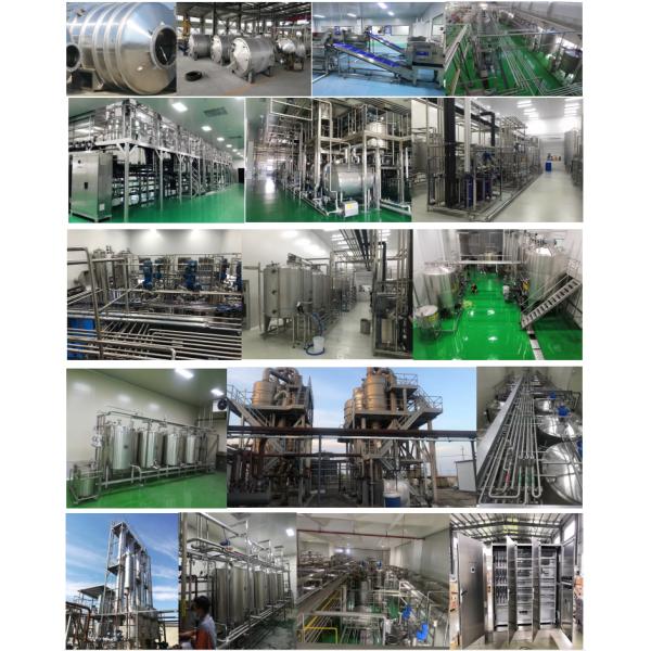 Small Hot Chili Pepper Paste Sauce Making Machine Processing Line Production Line