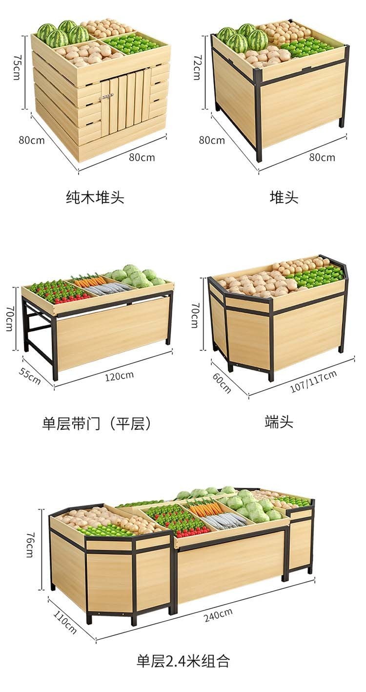 Custom Logo Wooden Fruits and Vegetables Display Rack for Retail Floor Stand Display