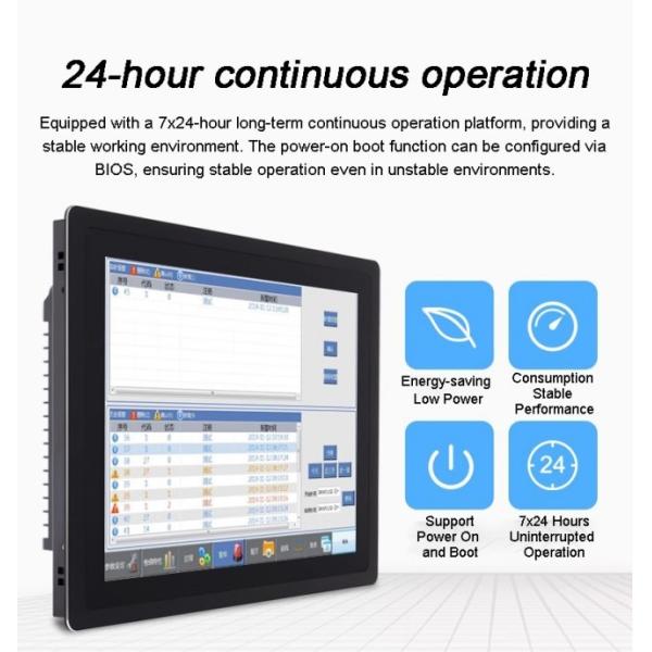 24 inch Industrial Embedded Panel PCs With IP65 Rating in Stock for AGV Controllers Machine Vision and Logistics
