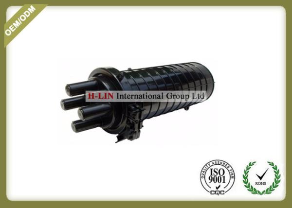 Outdoor 2 In 2out Dome Fiber Optic Closure , FTTX Fiber Optic Cable Joint Closure