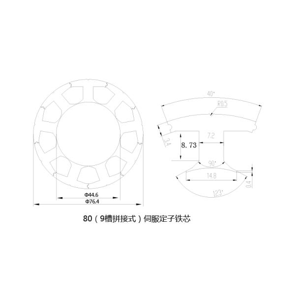 Инструмент для штамповки OEM OD76.4mm 9 пазов Мотор Ротор Статор Ядра для ламинирования