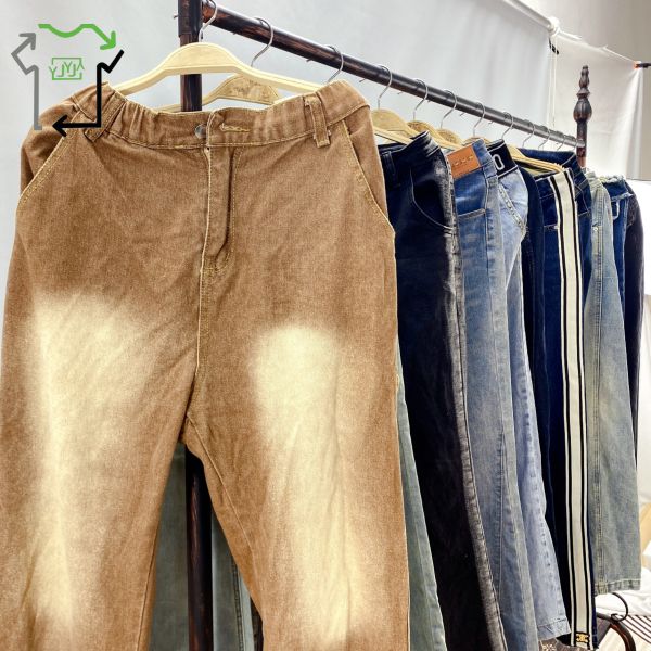 Used Women Denim Jeans Jacket Blazer Windbreaker Trench Casual Cargo Pants